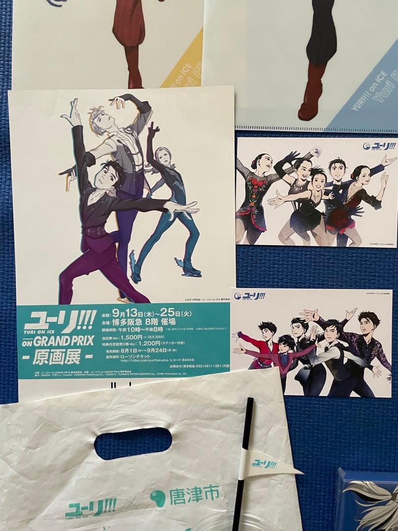 YURI!!! on ICE グッズまとめ売り 聖地巡礼　映画特典他