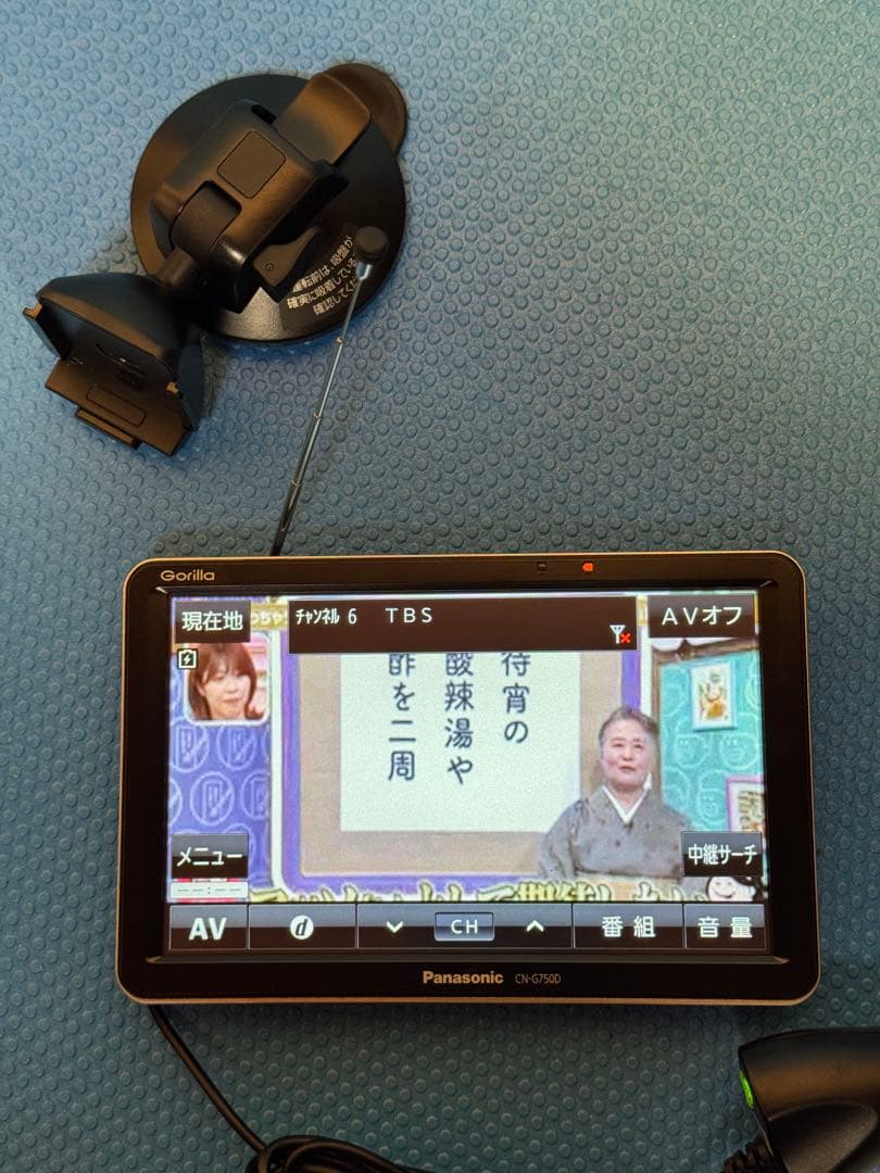 【動作確認済み】Panasonic CN-G750D カーナビゴリラ(2021)