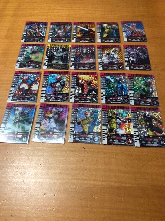 ガンバライド カード 色々