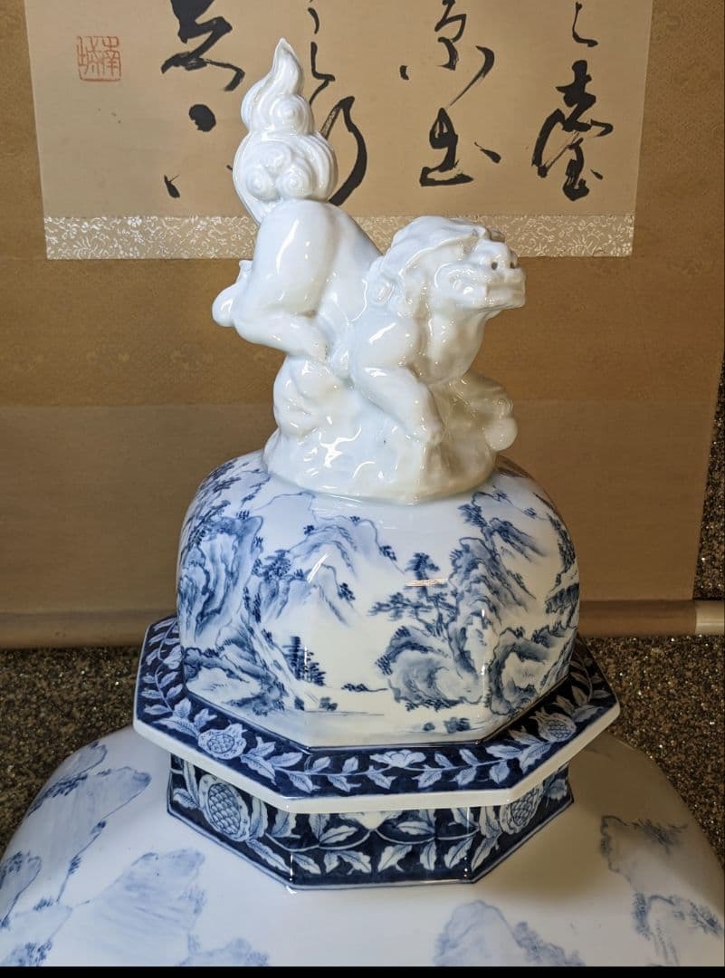 未使用　有田焼　沈香壺　染付　神右衛門作　総手描　特大八角壺　山水絵 三段飾り壷