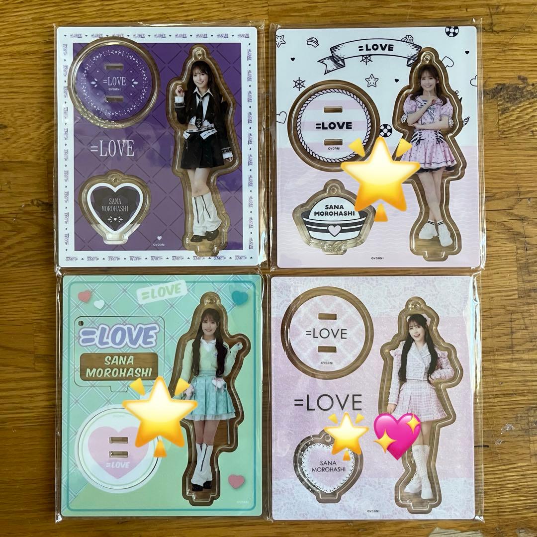 = LOVE イコラブ 諸橋沙夏 公式アクスタ 12個 まとめ売り