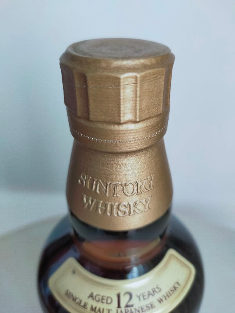 山崎 12年 シングルモルトウイスキー 750ml