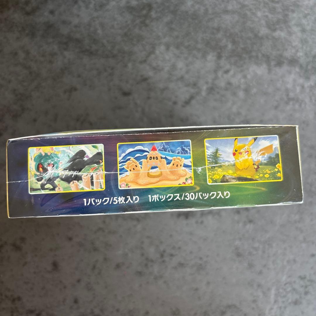 【未開封品】イーブイヒーローズBOX　シュリンク付き