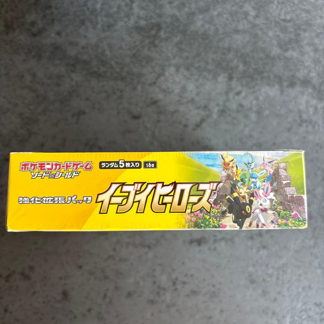 【未開封品】イーブイヒーローズBOX　シュリンク付き