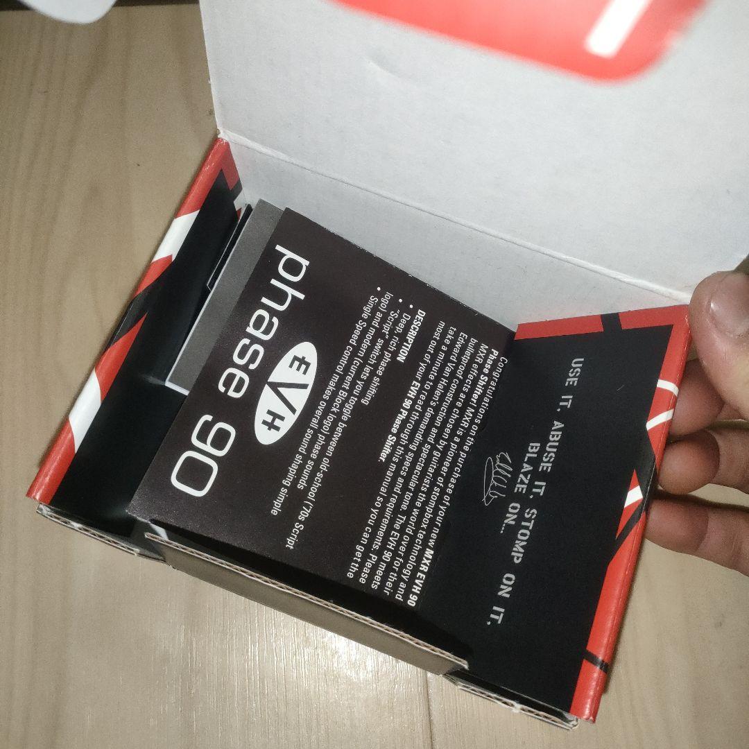 MXR Phase 90 ギターエフェクター EVHモデル