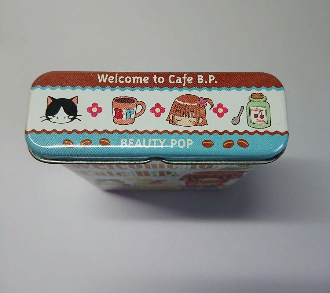 ちゃお ビューティーポップ ペンケース 缶ケース