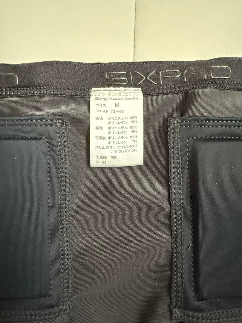 SIXPAD Powersuit Core Belt Mサイズ