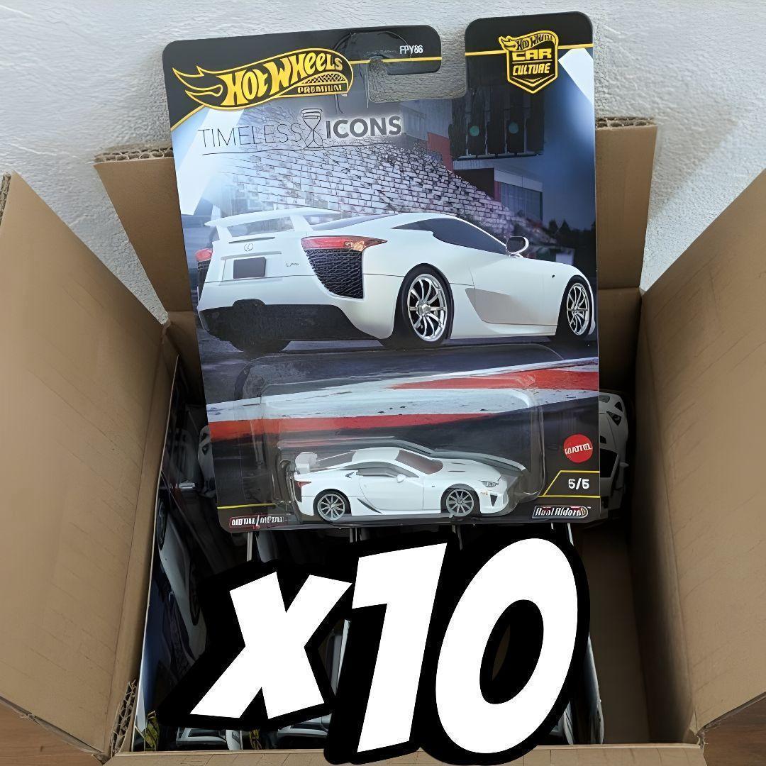 10台 ホットウィール タイムレスアイコンズ LEXUS レクサス LFA