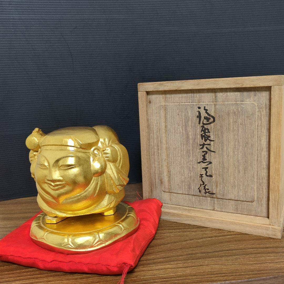 平櫛田中 ブロンズ 福聚大黒天尊像