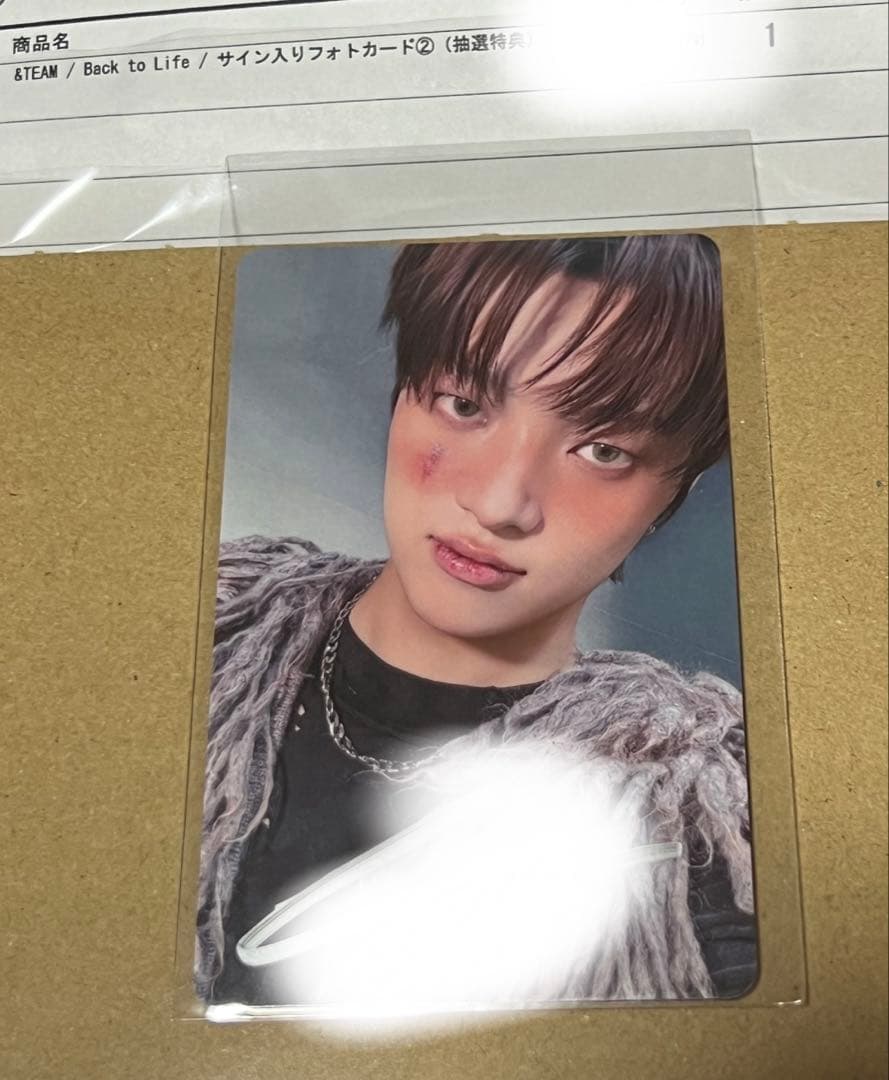 Back to Life 第2弾 直筆サイン入り ラキドロ トレカ【EJ】