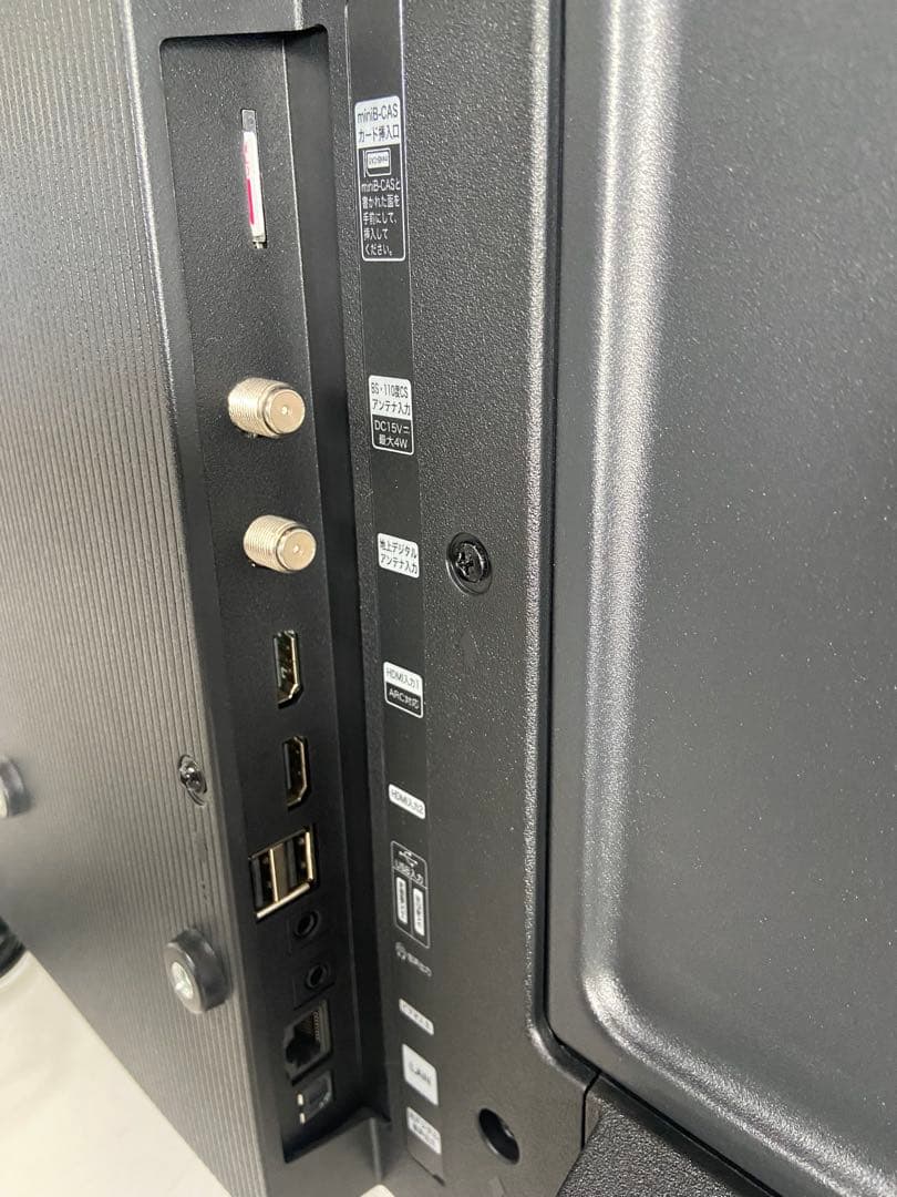 Hisense 液晶テレビ 32A40H 32インチ 2023年