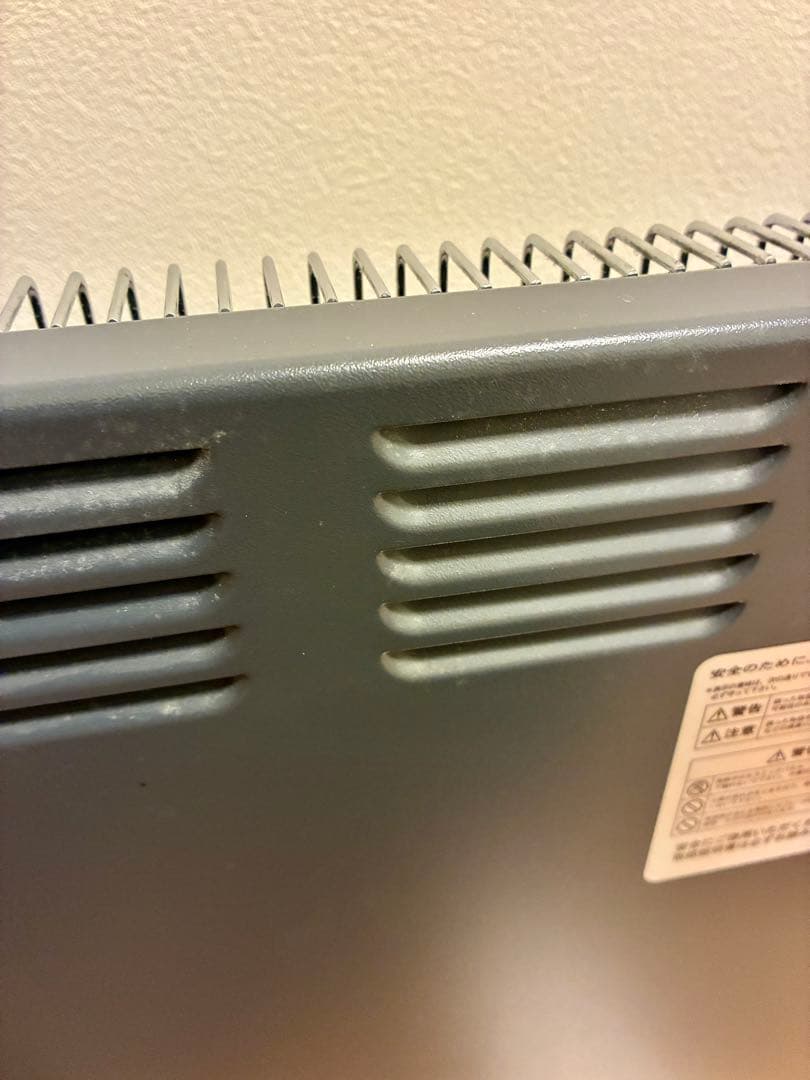 【中古良品】サンラメラ 1200W型 遠赤外線セラミックヒーター【動作確認済】