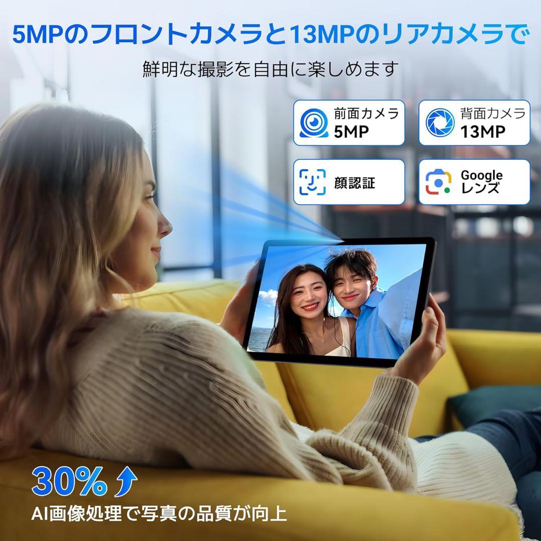 Android16タブレット WiFiモデル 24GB+128GB+2TB拡張