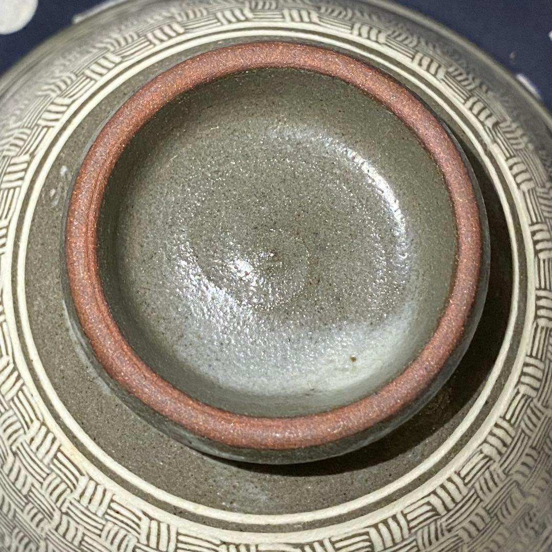 韓国　柳昌坤　高麗三島茶碗　韓国瑞昌陶芸研究所　瑞昌窯　白土象嵌細工　共箱有り