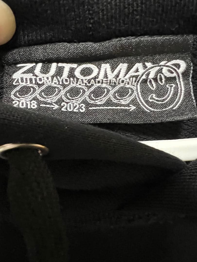 ずっと真夜中でいいのに。ずとまよNIRA HOODIE［残機］パーカー　刺繍