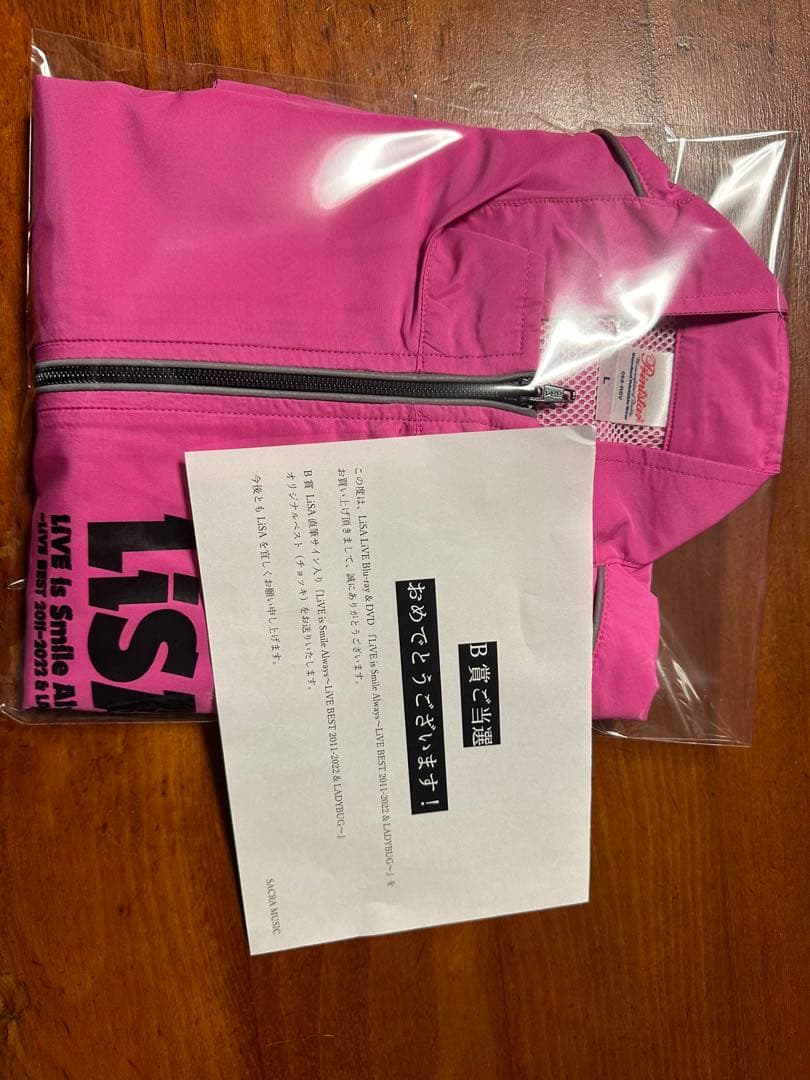 LiSA限定品　直筆サイン入りオリジナルグッズ　期間限定　最終値下げ