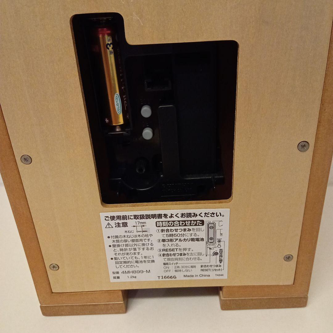 スタジオジブリ となりのトトロ 時計 鳩時計 からくり時計 置き.掛け　兼用時計