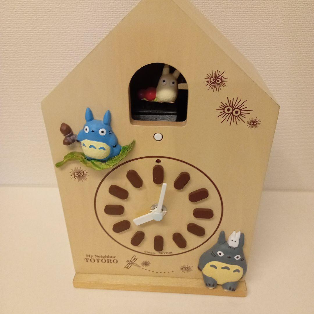 スタジオジブリ となりのトトロ 時計 鳩時計 からくり時計 置き.掛け　兼用時計