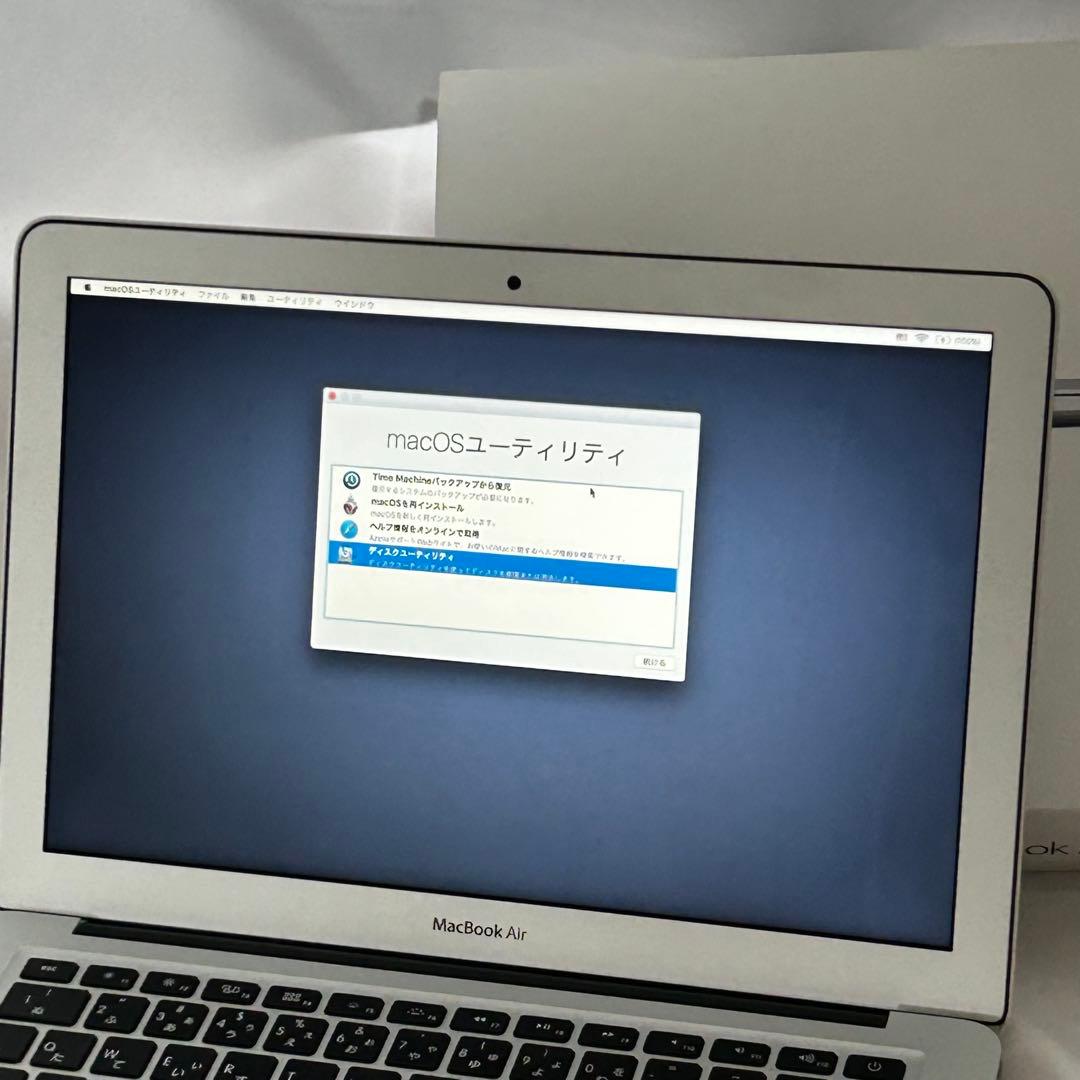 MacBook Air 13-inch 箱 充電器付 MMGF2J/A