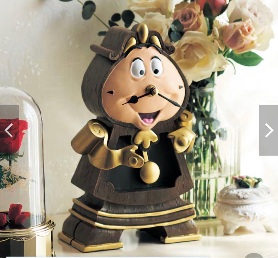 【新品未開封】美女と野獣 ルミエール ランプ＆コグスワース 時計