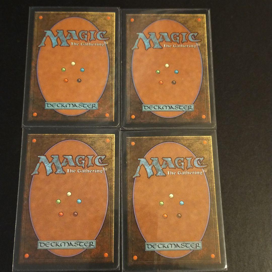 MtG 孤独の都/City of Solitude VIS 多言語4枚セット