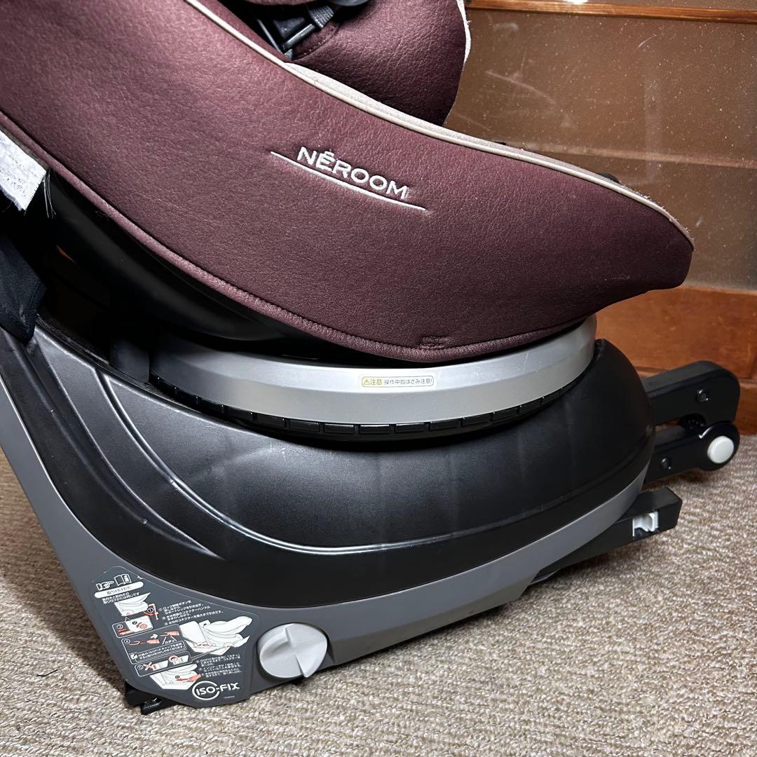 チャイルドシート コンビ ネルーム ISOFIX エッグショック NF-700