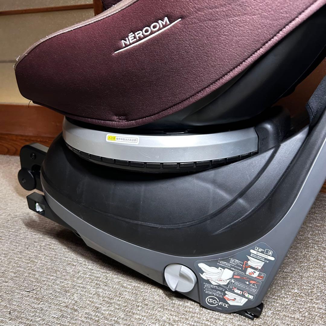 チャイルドシート コンビ ネルーム ISOFIX エッグショック NF-700
