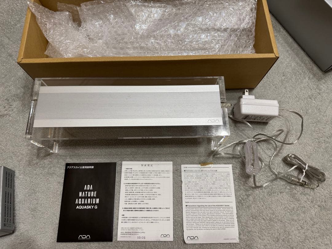 ADAアクアスカイG + ミラーユニット