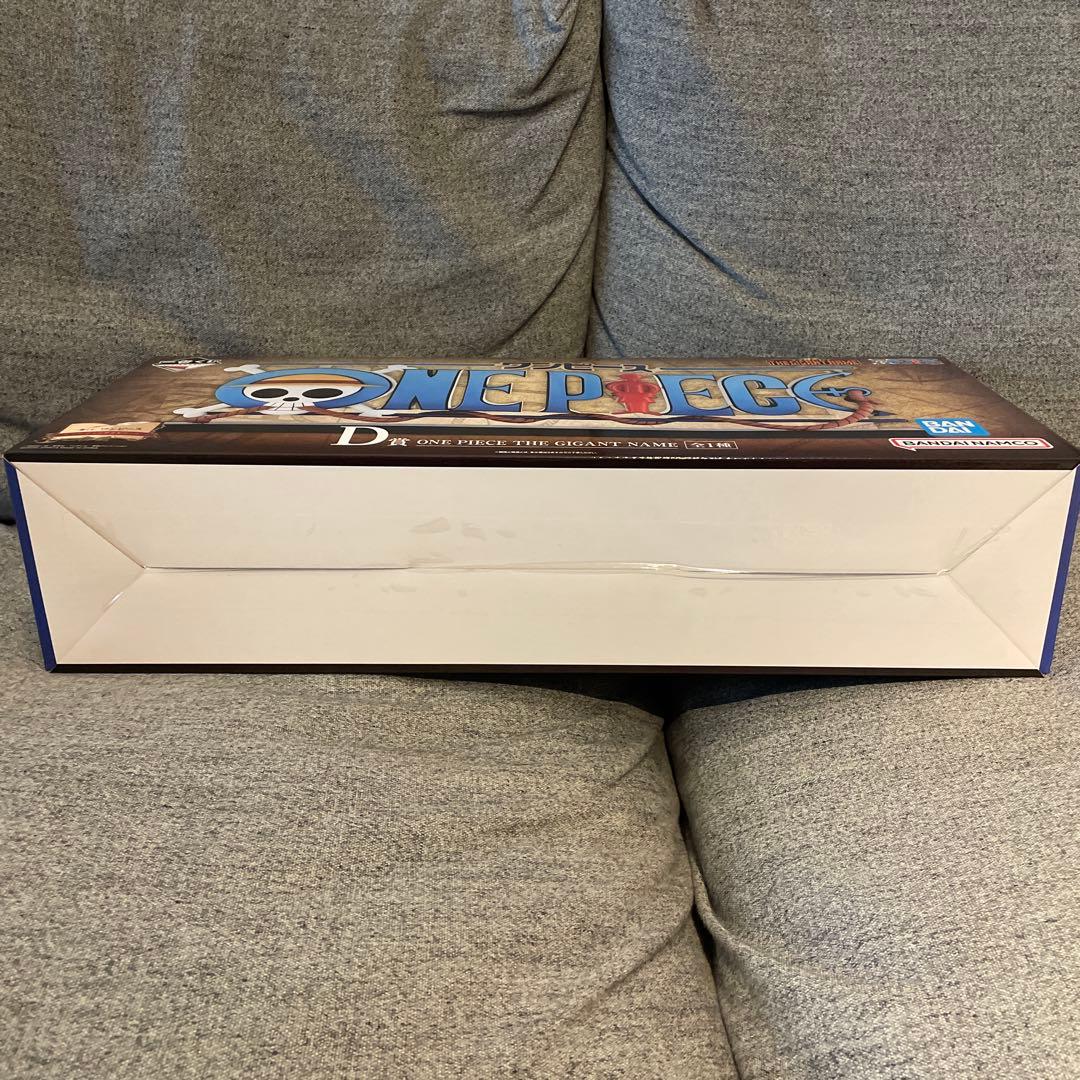 と*も様 ワンピース　一番くじ　ドラマティックメモリーズD賞 ロゴ フィギュア