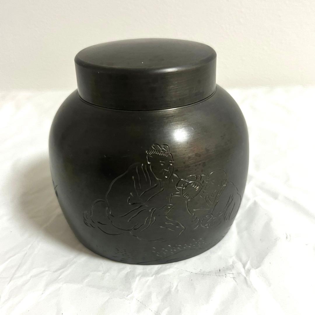 錫 茶道具 茶心壺 浮彫り 茶入 骨董品