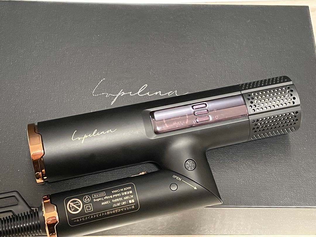 Lupilinaルピリーナ★プレミアムヘアドライヤー★軽量★風量◎