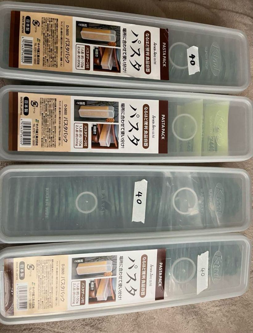 アイナナ 二階堂大和 缶バッジ my sweet teddy MST