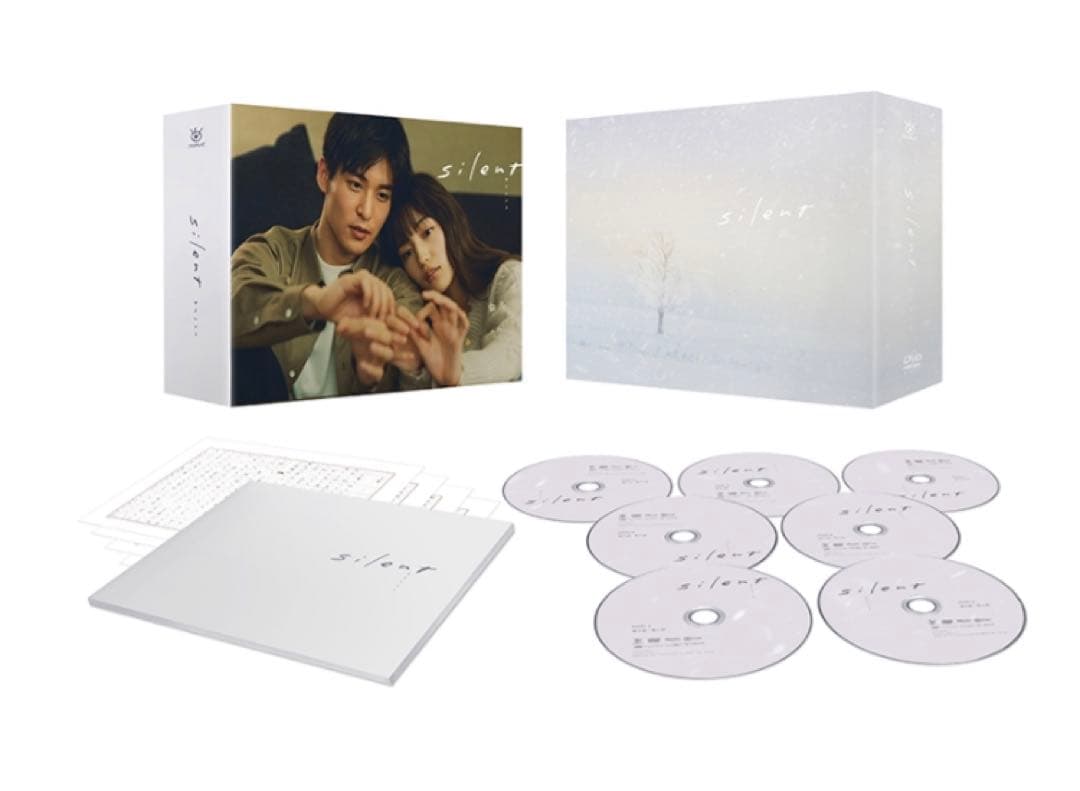 【新品未開封】silent  DVDBOX  主演川口春奈　目黒蓮Man