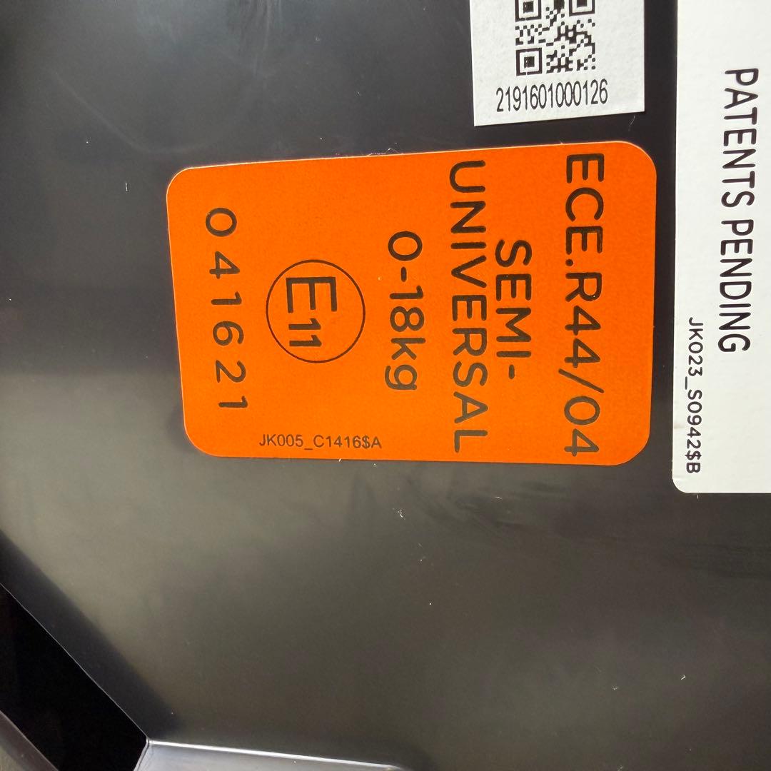 【未使用級】Joie ジョイー アーク 360° ISOFIX チャイルドシート