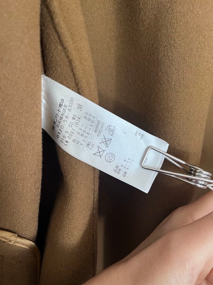 売り切り最終値下げHeritage Classic イタリアCOLOMBO生地