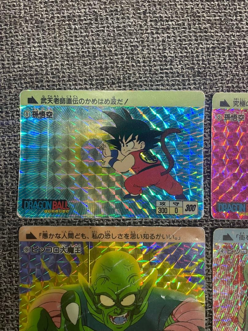 ドラゴンボールカード　アマダ0 PPカード キラフルコンプ