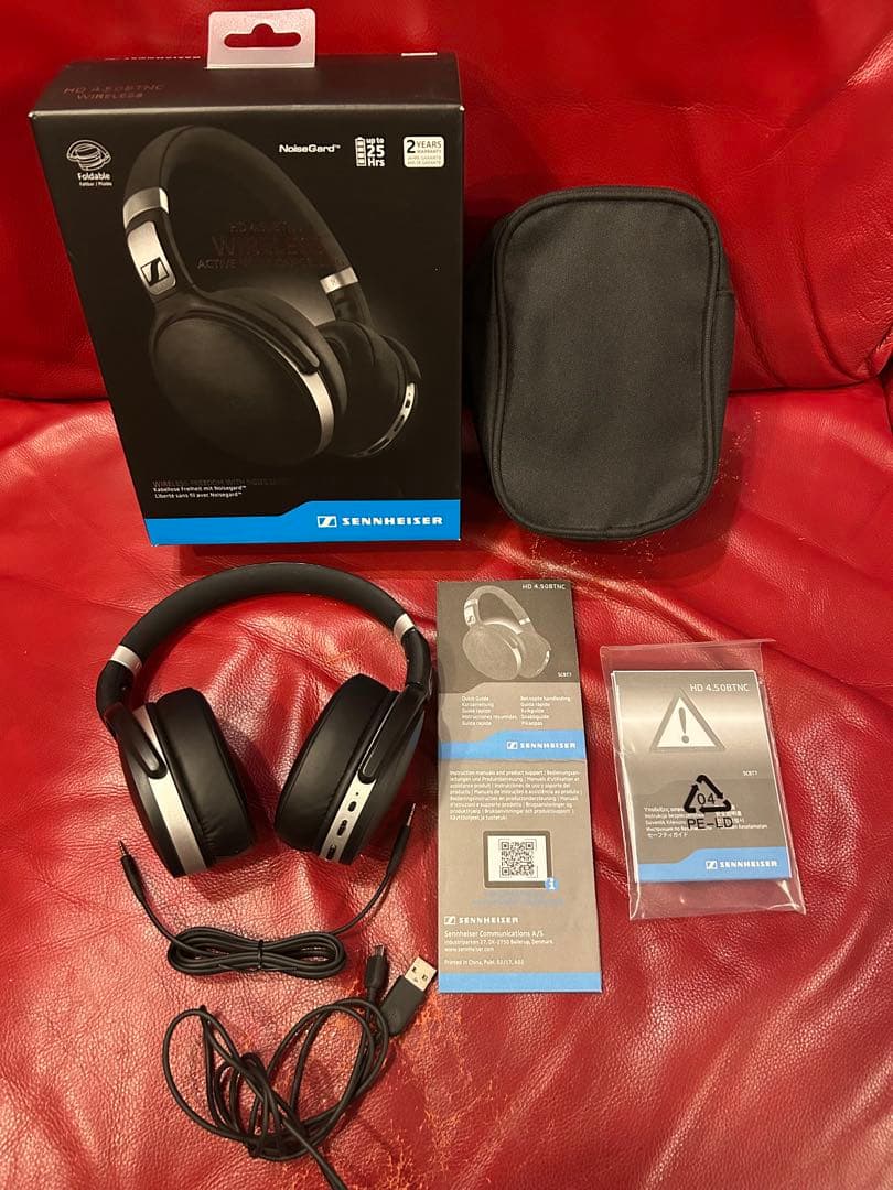 Sennheiser HD 4.50BTNC ノイズキャンセリングヘッドホン