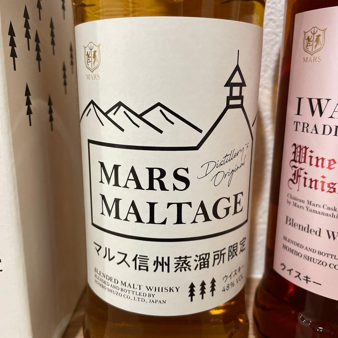 【新品未開封・限定品】マルス信州蒸留所限定・岩井ワインカスクフィニッシュ