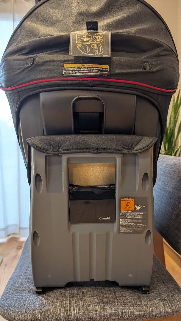 Combi クルムーヴ ISOFIX エッグショック 新生児対応