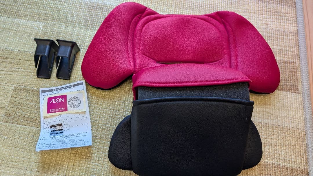 Combi クルムーヴ ISOFIX エッグショック 新生児対応