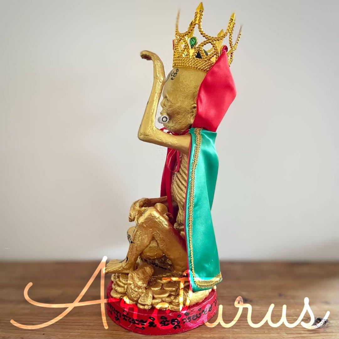 金運と幸運を呼び込む特別なクマーントーン金　アジャンパームルン先生オーダーメイド