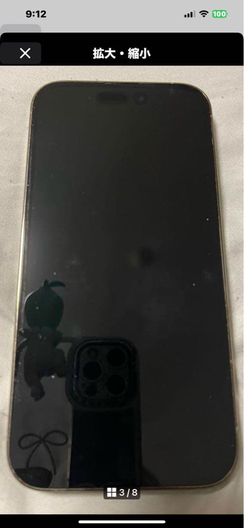 週末SALE美品‼️Apple iPhone 14Pro シルバー 本体