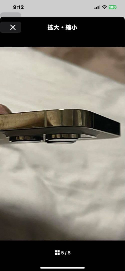 週末SALE美品‼️Apple iPhone 14Pro シルバー 本体