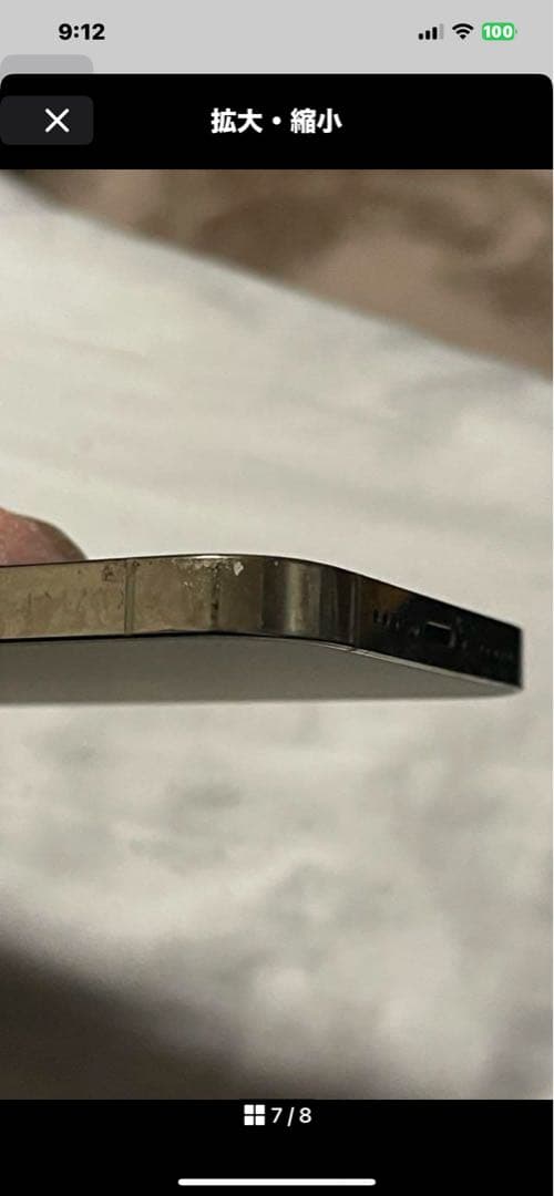 週末SALE美品‼️Apple iPhone 14Pro シルバー 本体