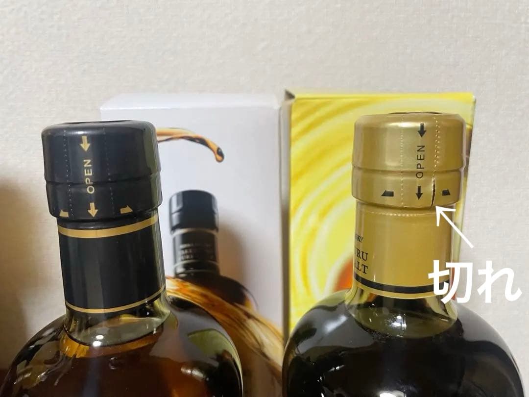 竹鶴ピュアモルト新旧ラベル2本セット