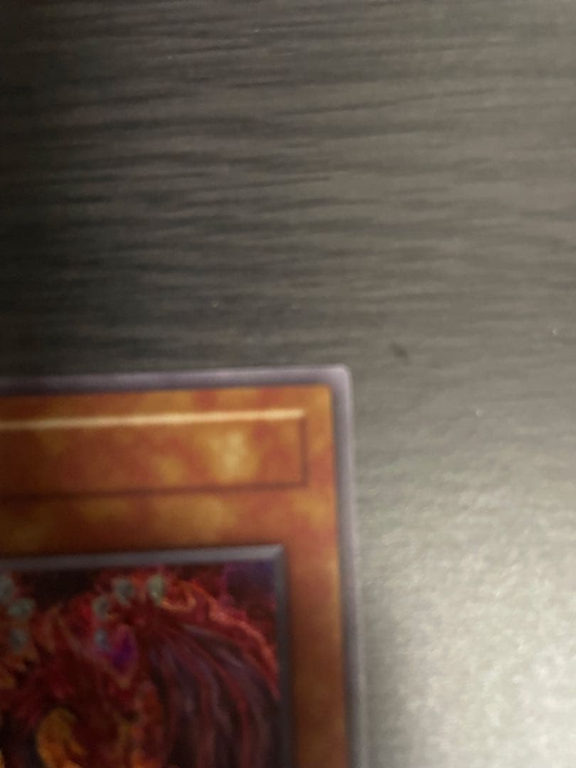 遊戯王　神炎皇ウリア シークレット　原作絵　絵違い　オシリスレッド