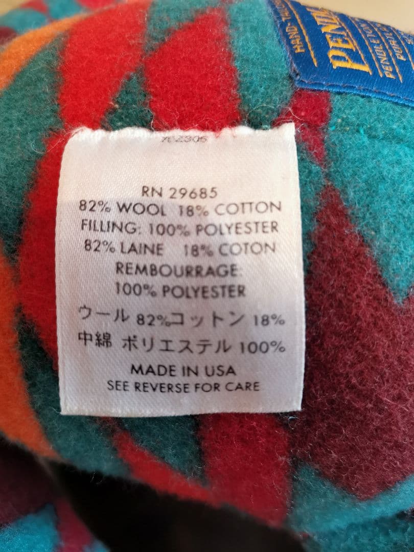 Pendleton ペンドルトン 幾何学模様 クマのぬいぐるみ