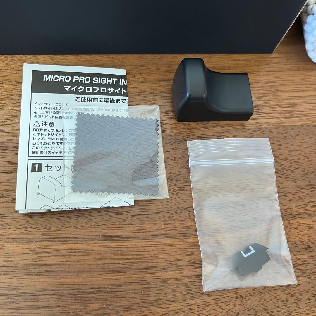 美品 グロック17 gen4 マイクロプロサイト ガーダー フレーム おまけ付き