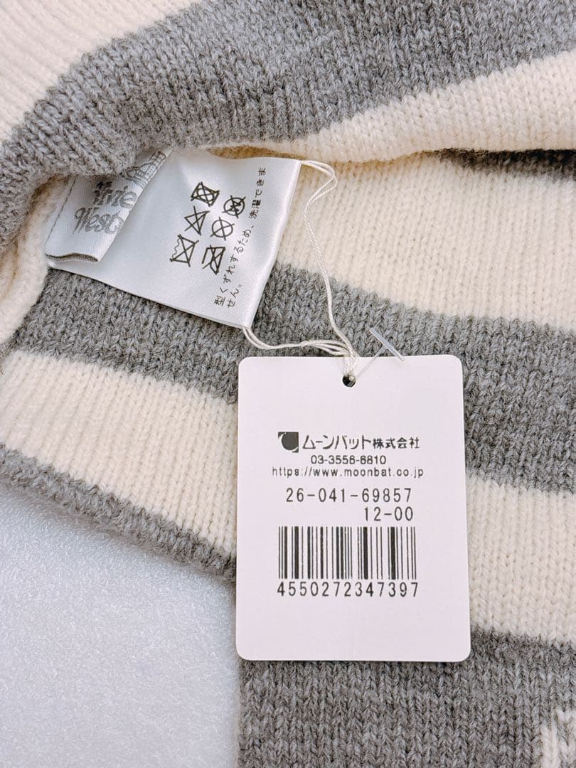 vivienne westwood オーブフラップ付ニット帽