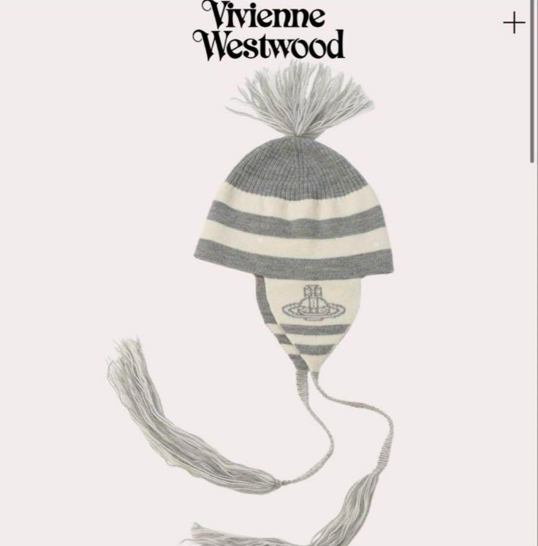 vivienne westwood オーブフラップ付ニット帽